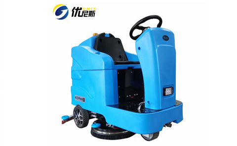 优尼斯洗地机新品上市-双刷驾驶式洗地机U900
