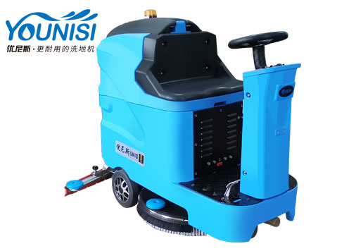 优尼斯U560洗地机|驾驶式单刷洗地机|洗地车