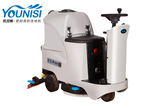 优尼斯U550驾驶式洗地机|物业保洁洗地车