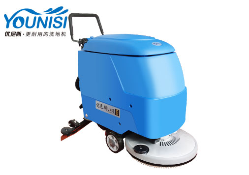 优尼斯L500B手推式洗地机|电瓶式洗地机|物业保洁洗地机