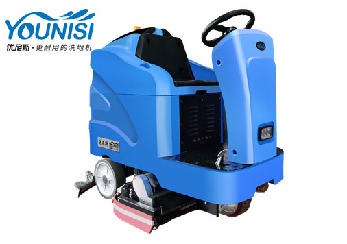 优尼斯U800R洗扫一体机|驾驶式洗地机|电动扫洗拖地机