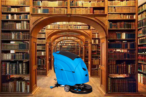 图书馆用静音洗地机