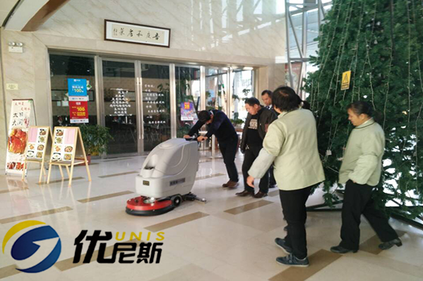 优尼斯手推洗地机