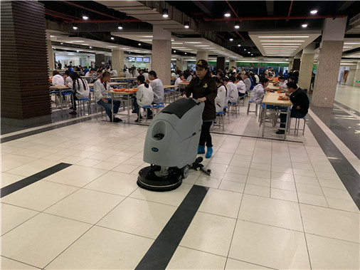 优尼斯手推式洗地机
