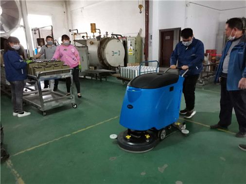 优尼斯手推式洗地机