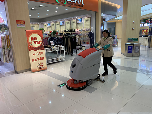 优尼斯手推式洗地机