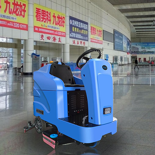 车站用优尼斯大型驾驶式洗地机