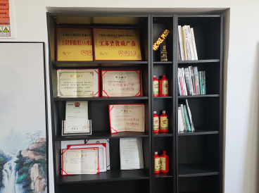 优尼斯洗地机资质荣誉墙